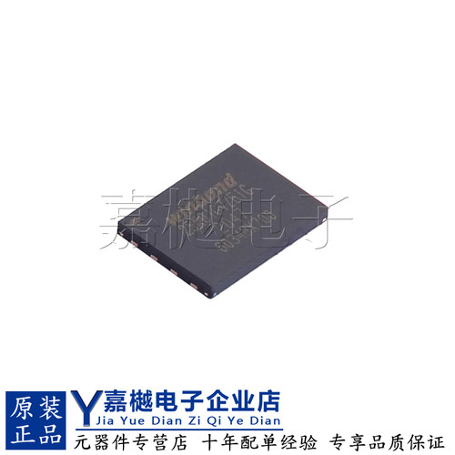 W25N01GVZEIG闪存存储器