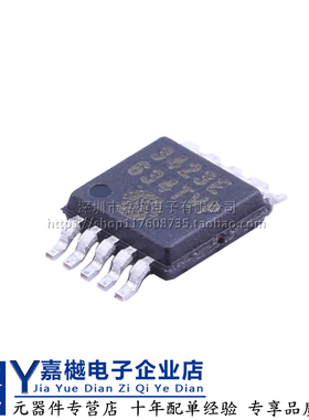 MCP3423-E/UN 封装MSOP-10 模数转换芯片ADC 接口I2C MCP3423新
