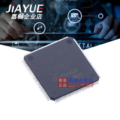GD32F207ZGT6单片机芯片MCU