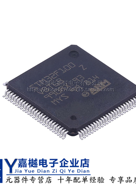 ARM微控制器 单片机 STM32F100VBT6B  LQFP-100(14x14) 24MHz