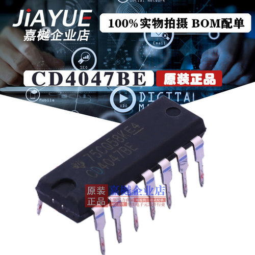 原装正品 4000逻辑芯片 CD4047BE CD4047BE  DIP-14 热卖