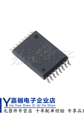 全新原装正品 NSi8241W1-DSWWR SOP-16 数字隔离器ic芯片 NSi8241
