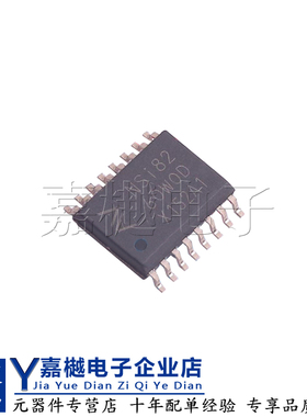 全新原装正品NSI8260W0- DSWR SOIC-16 数字隔离器ic芯片 NSi8260