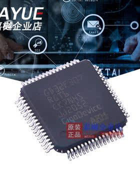 原装单片机 GD32F307RGT6 QFP-64 ARM-M4 32位 微控制器MCU 芯片