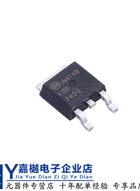 全新原装MOS管FDD7N20TM DPAK-3 200V 5A 场效应晶体管MOSFET