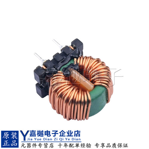 PDMCAT221413-103MLB共模滤波器