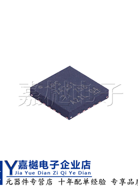 全新原装正品 TPS74201RGWT  VQFN-20 稳压器ic芯片 TPS74201