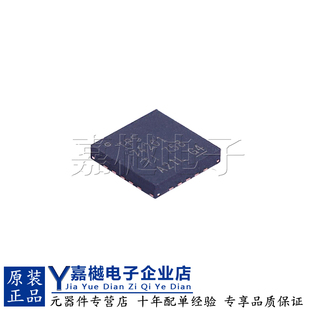 全新原装正品 TPS74201RGWT  VQFN-20 稳压器ic芯片 TPS74201