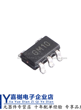 全新原装MCP3021A4T-E/OT 封装SOT-23-5 模数转换芯片ADC I2C接口