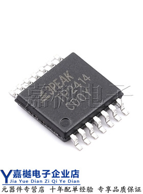全新原装正品芯片 TP2414-TR TSSOP-14 运算放大器 可订货
