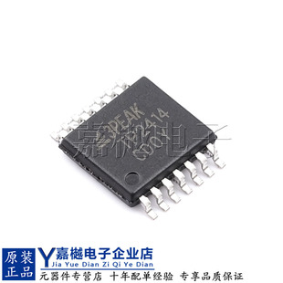 全新原装正品芯片 TP2414-TR TSSOP-14 运算放大器 可订货