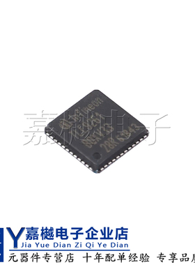 TLE9261BQX  全新原装 IC 芯片 PG-VQFN-48 封装 原装供应