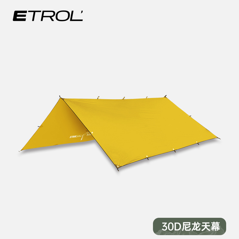 ETROL30D尼龙多挂点天幕户外露营徒步超轻防雨遮阳防晒庇护所帐篷