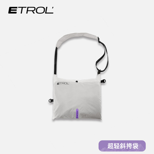 骑行斜挎包户外超轻大容量单肩包公路车自行车便携运动补给包背包