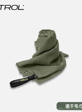 ETROL运动毛巾吸汗速干健身房擦汗快干冷感超强吸水便携旅行用品