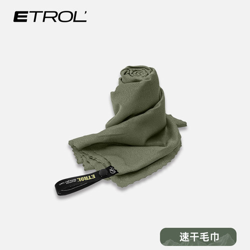 ETROL速干毛巾冷感运动官方正品