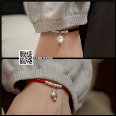 Bracelet de cheville Femme OTHER   en Argenterie - Ref 3103596 Image 14