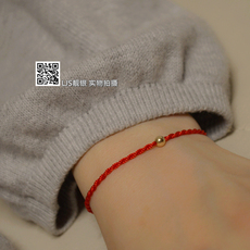 Bracelet de cheville Femme OTHER   en Argenterie - Ref 3103596 Image 15