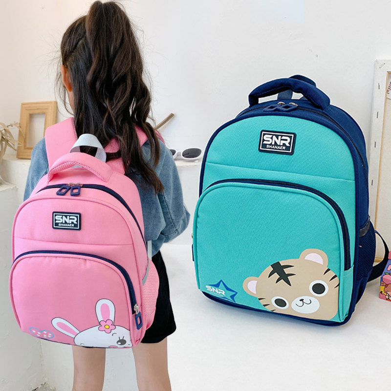 kindergarten schoolbag men and women 456 princess Dexterous lovely Pre-school Large knapsackin the Toy/Childs/Puzzle/Building block/Model , Bags for children/Backpack/Bags , Schoolbag  category - from Buy2taobao.com to provide professional Taobao agent buy service