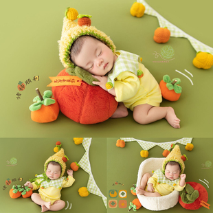 可爱婴儿写真服装摄影道具宝宝满月照服饰影楼艺术照柿子照相主题
