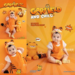 新品宝宝百天拍照加菲猫衣服主题影楼儿童百岁艺术照服装写真道具