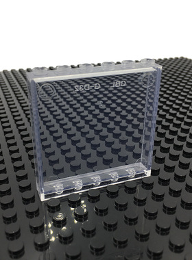 兼容小颗粒5934城市建筑墙壁87544透明积木4215 玻璃面板配件玩具