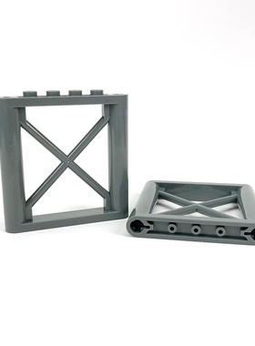 创意小颗粒积木64448配件支柱架子1X6X5铁网栏杆吃鸡建筑拼装玩具