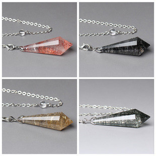 灵摆吊坠天然水晶草莓晶黑发绿幽灵金发晶项链情侣饰品