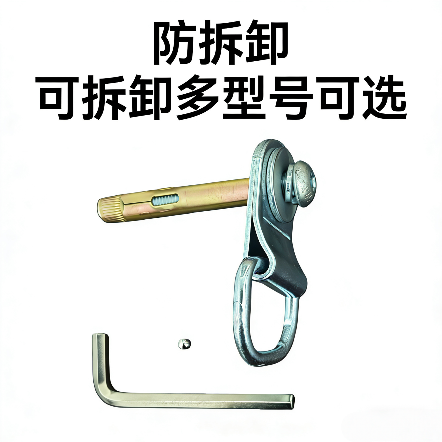 重型新款通用型防拆卸全套固定D形拉环吊环绑扎环地卧锁防盗地桩