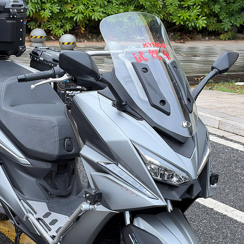 适用光阳ST250挡风拓展横杆支架