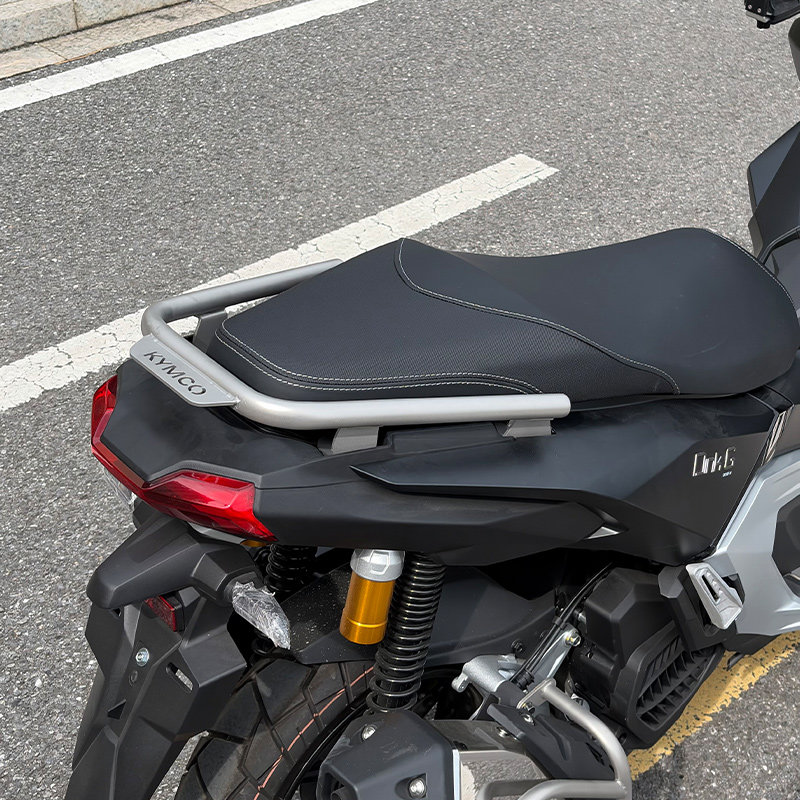 适用光阳DINKG150短尾扶手