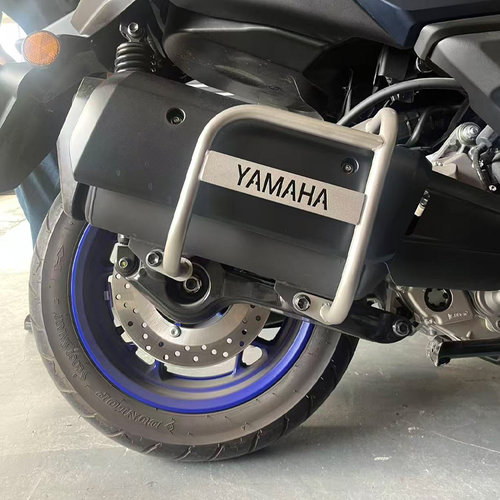 适用雅马哈xmax300排气管护杠