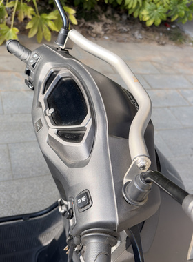 适用本田ns125gu龙头平衡杆固定杆扩展杆导航手把横杆拓展支架