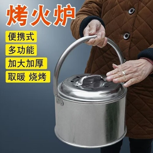 炉炭盆碳炉户外暖钓鱼手炉取暖木炭锈铁火炉烤烧烧烤炉便携柴火不