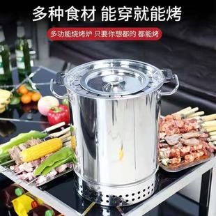 烧烤炉户外室内无烟烧烤炉吊炉家用木炭不锈钢吊烤炉烤肉室内烤串