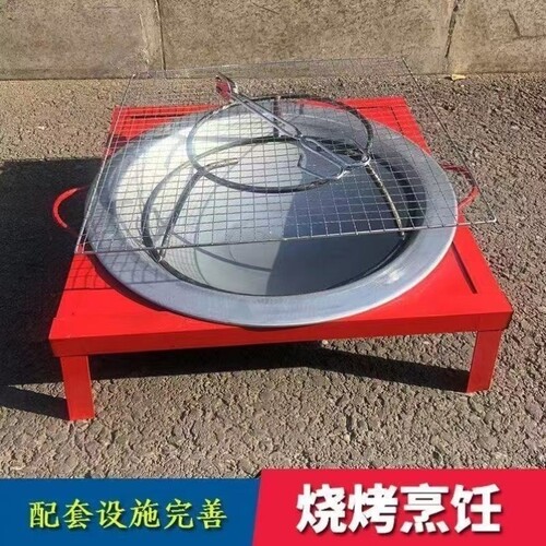 加厚火炉烧烤火盆取暖器火盆特厚架子家用加厚木炭烤肉烤火盆烧烤
