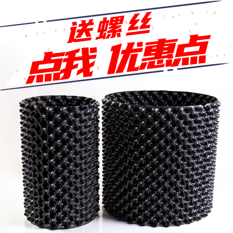 植物绿植种树加厚控根器围栏