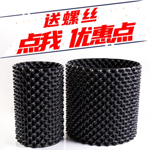 植物绿植种树加厚控根器围栏