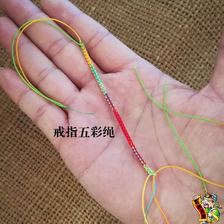 黄金转运珠戒指绳定制半成品红绳