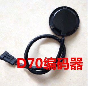 适用于金彭电动汽车配件S70D70电机编码 器电动机速度传感器