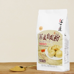 12包膳食纤维预拌粉包子面粉 上一道荞麦自发粉950克 整件发货