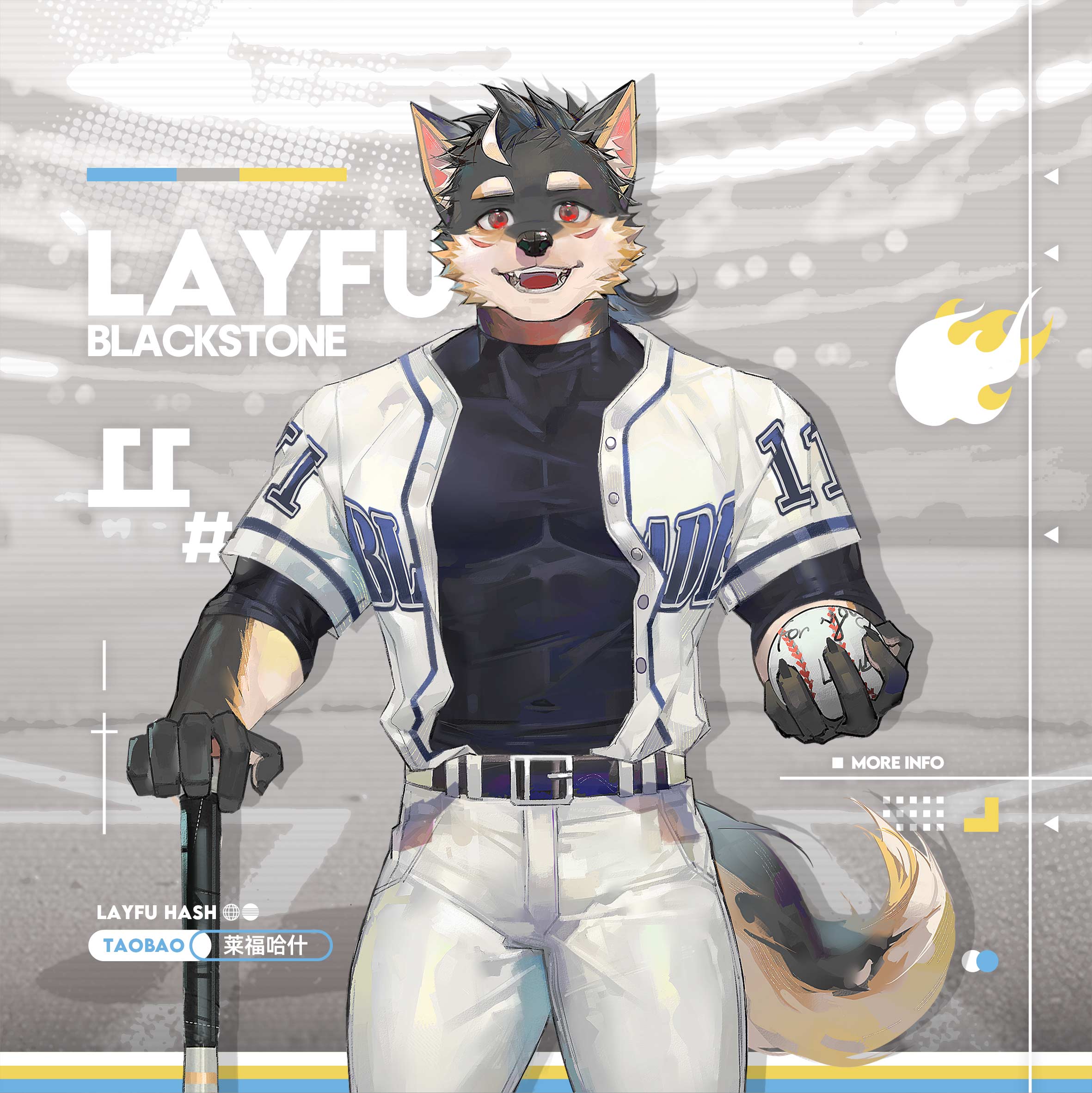 莱福黑石OC周边FURRY兽人周边