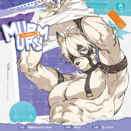 【预售11月】绝区零莱卡恩同人轻声耳语亚克力色纸周边 FURRY兽人