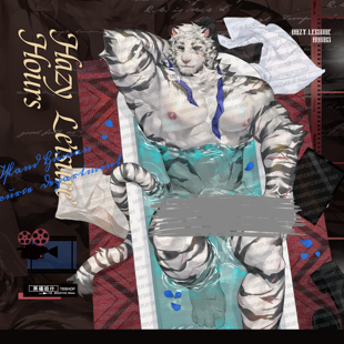 「雾面时光」流沙浴缸周边FURRY兽人 明日方舟山同人 一月发