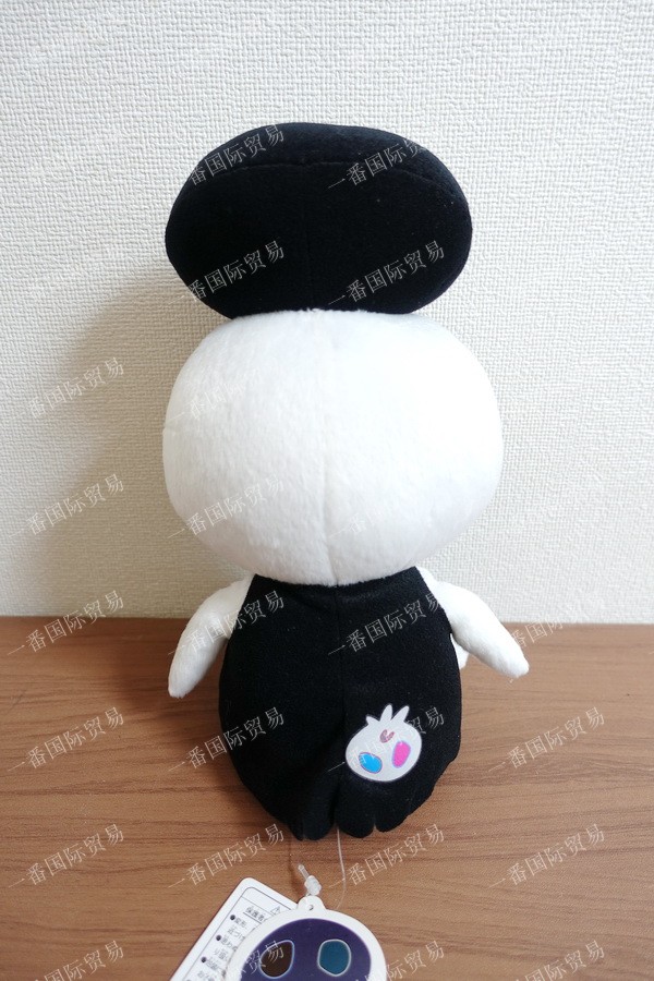 Peluche manga Takashi Murakami - Ref 2697068 Image 5