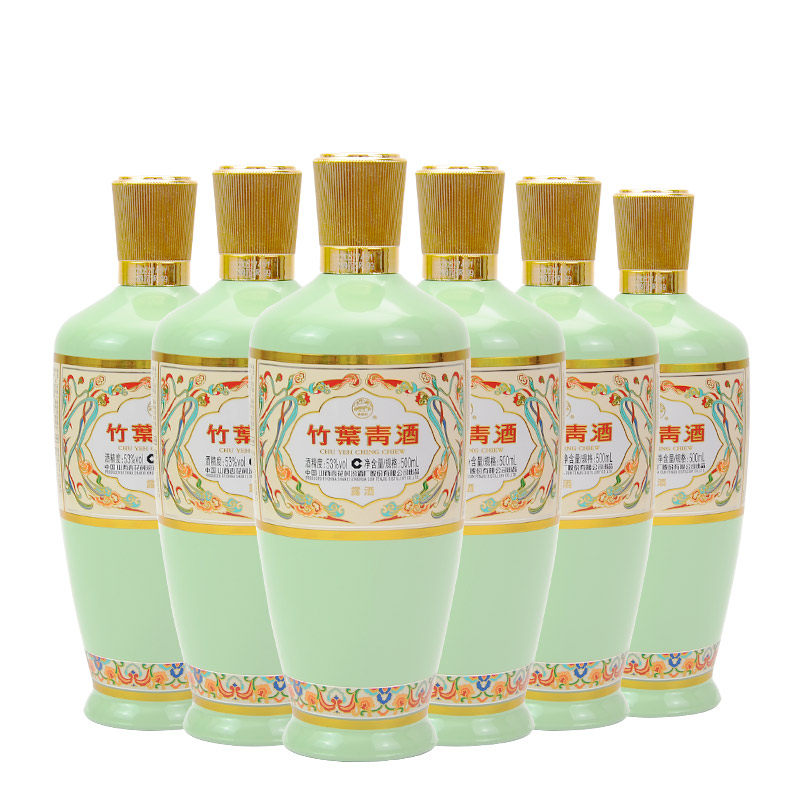 杏花村汾酒53度荣耀竹叶青酒500mlX6瓶露酒整箱6瓶装