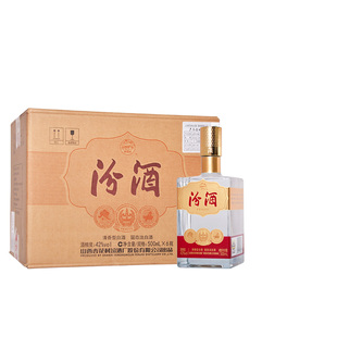 汾酒42度方瓶创意汾酒500mlX6清香型白酒整箱6瓶装