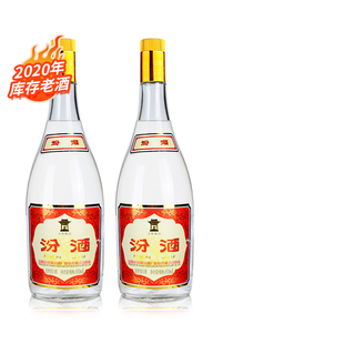 汾酒55度950mlX2大黄盖汾酒将军汾高度白酒2瓶装 2020年老酒