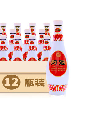 汾酒53度乳白汾12瓶装