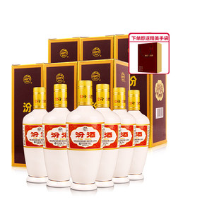 汾酒53度出口礼盒瓷汾500mlX6高度清香型白酒6瓶礼盒装备用新2